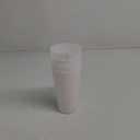 Reusable Plastic Party Cups 4PCS, White