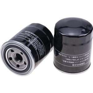 DVPARTS 2X Oil Filters M806419 for John Deere 770 790 1070 2025R 2027R 2032R 2520 2720,3005 3032E 3033R 3036E 3038E 3120 3203 3320 3520 4105 4115 4200 4210 4300 4310 4400 4410 4500 4510 4600 4610