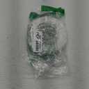 90 Degree Cat 6 Ethernet Cable Flat 20FT, 2 Packs Right Angle Down Angle Cat6 Internet Network Cable- Ethernet Patch Cable Short - Computer LAN Cable -White