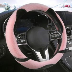 Fluffy Steering Wheel Cover, Cute Fuzzy Steering Wheel Cover Soft Universal 15 inch, Pink (Round)