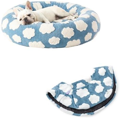 Lesure Donut Small Dog Bed with Replacement Cover 23*23*8 Inch, Blue
