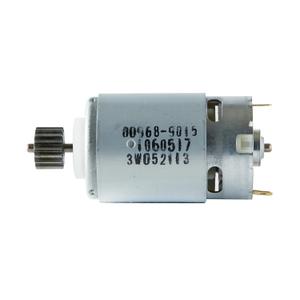 12 Volt # 7R Motor Pinion (17T) for Fisher Price for Power Wheels Kids Ride on Car, 12V Replacement Gearbox Motor (Large)