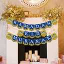 Ramadan Decorations, Ramadan Eid Mubarak Banner for Home Ramadan Decorations, Eid Decorations, Ramadan Kareem Decor Party Supplies for Home Mantle Fireplace Wall (B(RAMADAN EID MUBARAK))
