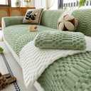 Plush Warm Sofa Covers Washable, Funny Fuzzy Couch Cover for Dogs Washable, Non-Slip Couch Covers for Loveseat, Soft Sofa Slipcover for Pet & Kid(1PC, Green, 36"71", 2-3 Seater)