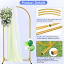 7.2 ft Arch Backdrop Stand, Metal Balloon Arch Stand, Stable Wedding Arched Frame with Square Base Ground Nails, Background Arches for Birthday Party Baby Shower Garland Decoration, Gold