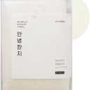 Bath Shower Sponge 1 Pack - Exfoliating Cloth for Dead Skin Cells, Dirt, and Oil Removal - Kids Washcloths Made Using Soft, Breathable & Hygienic Hanji Fabric - Hello Hanji by DEARCUS