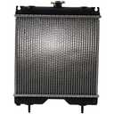 Complete Tractor New 1906-6310 Radiator Replacement For Kubota BX2200D, BX2230D, BX22D, BX23D, K2561-85010, K2561-85210