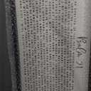 FZMHASLWW Psalm 91 Wall Art 32"×12" Christian Sign for Wooden Plaque Scripture Bible Verse Farmhouse Religious Holy Catholic Inspirational Quotes Vintage Catholic Bedroom Wall Hanging Decor (Black)