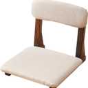 Meditation Chair with Back Support,Japanese Floor Chair,Back Jack for The Floor,Floor Seating,Tatami Floor Seats, Standard