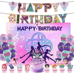 Birthday Decorations -Birthday Party Decorations - Banner, Backdrop, 16 Balloons, 13 Cake Toppers for Kids Party Supplies, Classroom & Home Celebrations