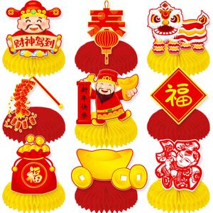 13pcs Chinese New Year Honeycomb Centerpieces 2026 Lunar New Year Red Table Centerpieces for 2026 Spring Festival Supplies Chinese New Years Decorations