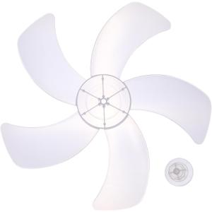 DOITOOL 16 Inch Fan Blade Replacement Universal Plastic Standing Fan Blades 5 Leaves with Nut Cover Table Fanner Leaves - Easy to Install