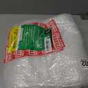 Wanguagua 2 Pack 12 Inch x 72 ft Total Bubble Packing Wrap for Moving Boxes Shipping Cushioning Supplies Perforated Every 12