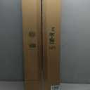 AMMSUN 6.5ft twice folded Portable beach umbrella with sand anchor windproof, Push Button Tilt and Air vent UPF 50+ Protection Fits in a large Suitcase for Patio Garden Beach Pool Backyard Blue