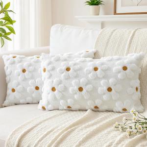 Artscope Spring Summer Pillow Covers 12x20 Set of 2 Decorative Yellow Flower Heart Daisy Throw Pillow Cases Soft Plush Faux Fur Couch Cushion Case for Holiday Farmhouse Sofa Bed Room Home Decor-White