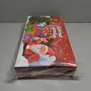 43pcs Fidget Advent Calendars 2024 For Kids, 24 Days Christmas Countdown Calendar with Fidget Toys,Pop,Squishy,Stress Ball Sensory Toys Christmas Gift for Boys Girls