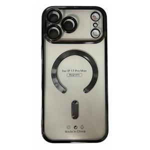 Magnetic for iPhone 17 Pro Max Case with Privacy Screen Protector & Full Camera Cover,[Non-Yellowing] Shockproof Clear Phone Case Compatible with MagSafe Women Girls for iPhone 17 ProMax, Beige