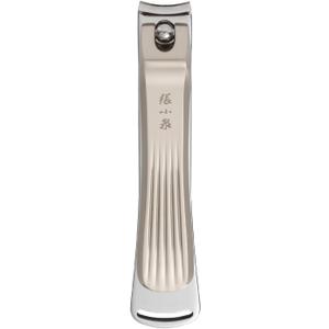 2 x ZHANG XIAO QUAN SINCE 1628 Nail Clippers, Ultra Sharp Stainless Steel Clippers, Fingernail Cut Nippers with Curved Blades for Men & Women - Silver & Gold