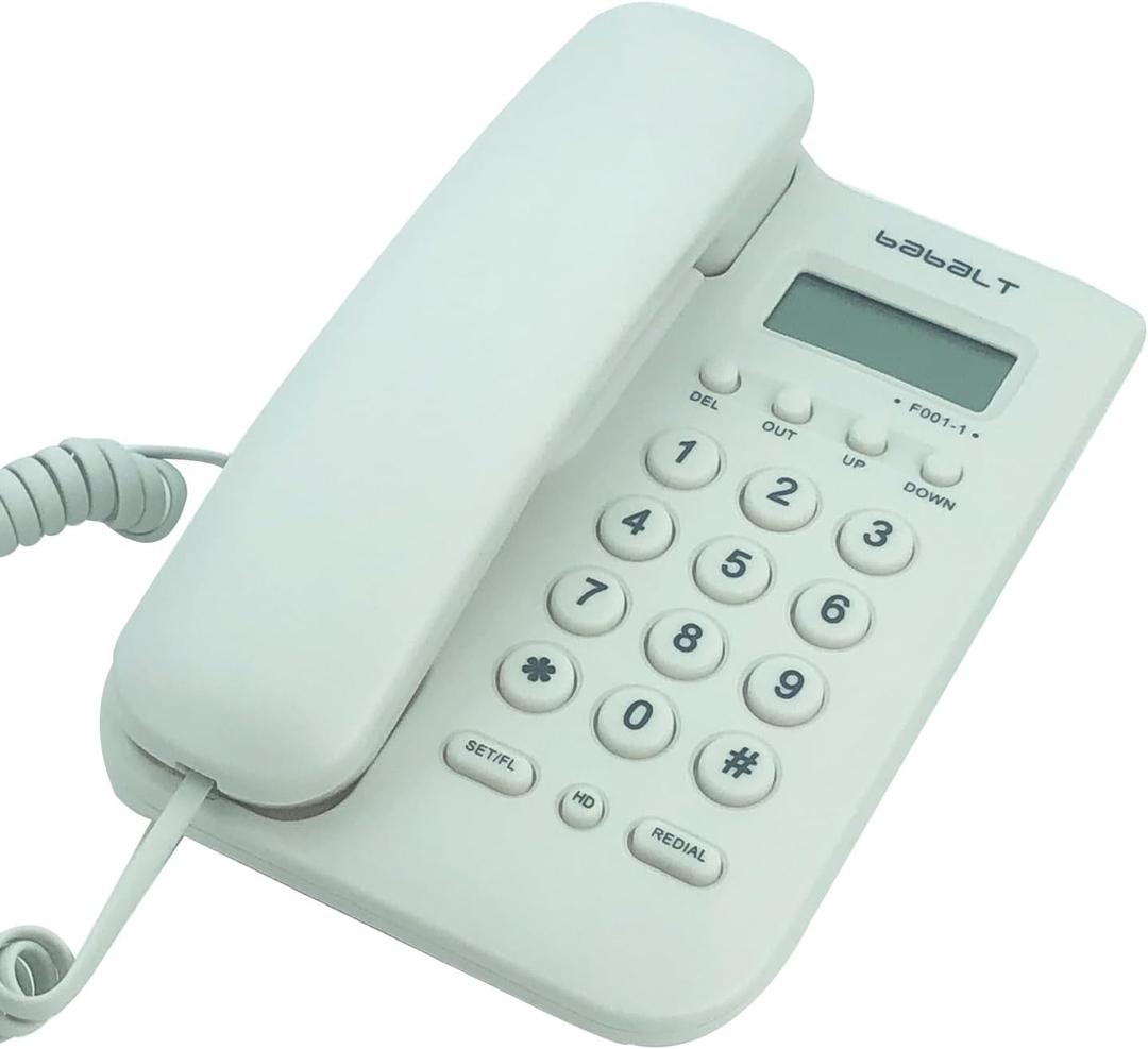 Corded Basic Landline Phone, TelPal FSK/DTMF Simple Caller ID Telephone with LCD Incoming Call Number Display, Small Desk/Wall Mountable Analog Phone for Home Office (White)