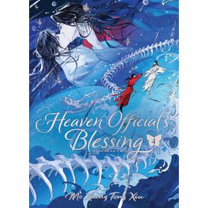 Heaven Official's Blessing: Tian Guan Ci Fu (Deluxe Hardcover Novel) Vol. 4