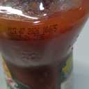 Pace Chunky Hot Salsa, 24 oz Jar, 12Jars, BB: 08/07/2026