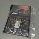 Mayada, Daughter of Iraq