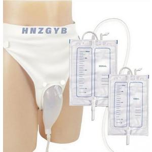 Urine Bags for Women, External Urinary Catheter for Famale, Wearable Urinal Bag with Collection Urine Bag (2000ml & 1000ml), Urinary Drainage System, Portable Urine Catheter Bag
