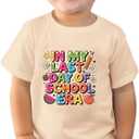 Toddler Last Day of School Shirt for Boys Kid Grils, My Happy Last Day of School T Shirt, Cotton Blend, Funny Design :4-7T (Beige)