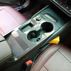 MUXEE Console Gear Shifter Panel Cover,for Buick Envision 2024 2025 - ABS Carbon Fiber Sport Style Console Gear Shifter Panel Cover Accessories