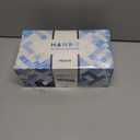 Hand-E Touch Blue Nitrile Disposable Gloves - Latex Free Medical Exam Gloves, Powder Free, Food Safe, Cooking