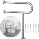 Toilet Support Rail 23.4X 28 Inch, Munzong Anti-Slip Satin Brushed Nickel Handicap Grab Bar for Bathroom, Stainless Steel Knurled Safety handrails with Leg for Elderly Disabled Pregnant-1.25Tube