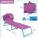 Northroad 2 Pack Beach Lounge Chair with Canopy Shade, Adjustable 4 Position Foldable Tanning Chair, Outdoor Heavy Duty Chaise Lounge Chair, for Poolside Patio Sunbathing Lawn, UPF 50+, Purple, 22 x 14 x 10.26 inches