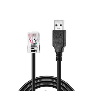 Smart APC ups USB console cable QNAP NAS Cord compatible for Synology APC 350 ES,550, ES 500,650,APC Back-UPS pro 700, 750 BE500R,3000,NS-1080,1500 XS,NS1250,BR1000G(AP9827 and 940-127B)