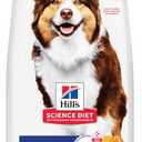 Hill's Science Diet Adult 7+, Senior Adult 7+ Premium Nutrition, Dry Dog Food, Chicken, Brown Rice, & Barley, 15 lb Bag, BB Date: 03/20/27