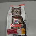 Hill's Science Diet Adult Chicken Recipe Dry Cat Food 3.17 kg Bag (Best Before 06/2027)
