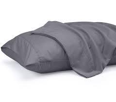 Pillowcase 2 Pack Grey Size 28 x 21 Inch