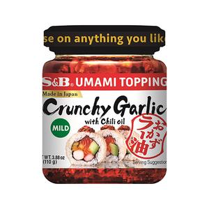 S & B Crunchy Garlic with Chili Oil, Mild, Use on Anything You Like, 3.9 Ounce (Pack of 6) (BBD 09/04/2026)
