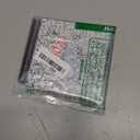 Riot! by Paramore (Audio CD)