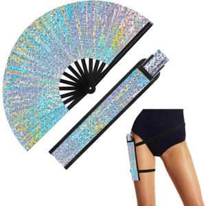Large Rave Fan UV Glow Hand Fan with Holster for Men/women, Disco Party Favor for Edm Music Festival Club Rave Accessories(Silvery Reflective Ripple)