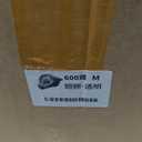 Motorcycle Helmets, Full Face Motorcycle Street Bike Helmet, DOT Approved Model-LW600 M