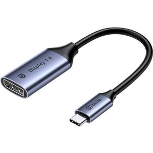 USB C to DisplayPort 1.4 Adapter 8K@60Hz, Thunderbolt 4/3 to DisplayPort Converter Compatible with iPhone 16/15, Galaxy S25, MacBook Pro/Air, iPad XPS