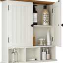 ChooChoo Bathroom Cabinet Wall Mounted 2-Door with 3 Open Shelves Wooden Medicine Cabinets with Adjustable ShelfSpace Saver Storage Cabinets Over The Toilet for Bathroom&Living Room,White Brown (1 pack)