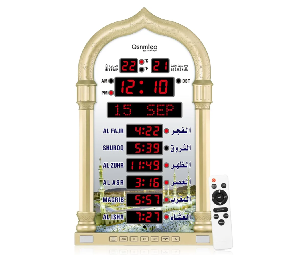 Azan Clock for USA-Athan Wall Clock-Prayer Islamic Clock,Read Home/Office/Mosque Digital Azan Clock-Ramadan Eid Gifts Gold