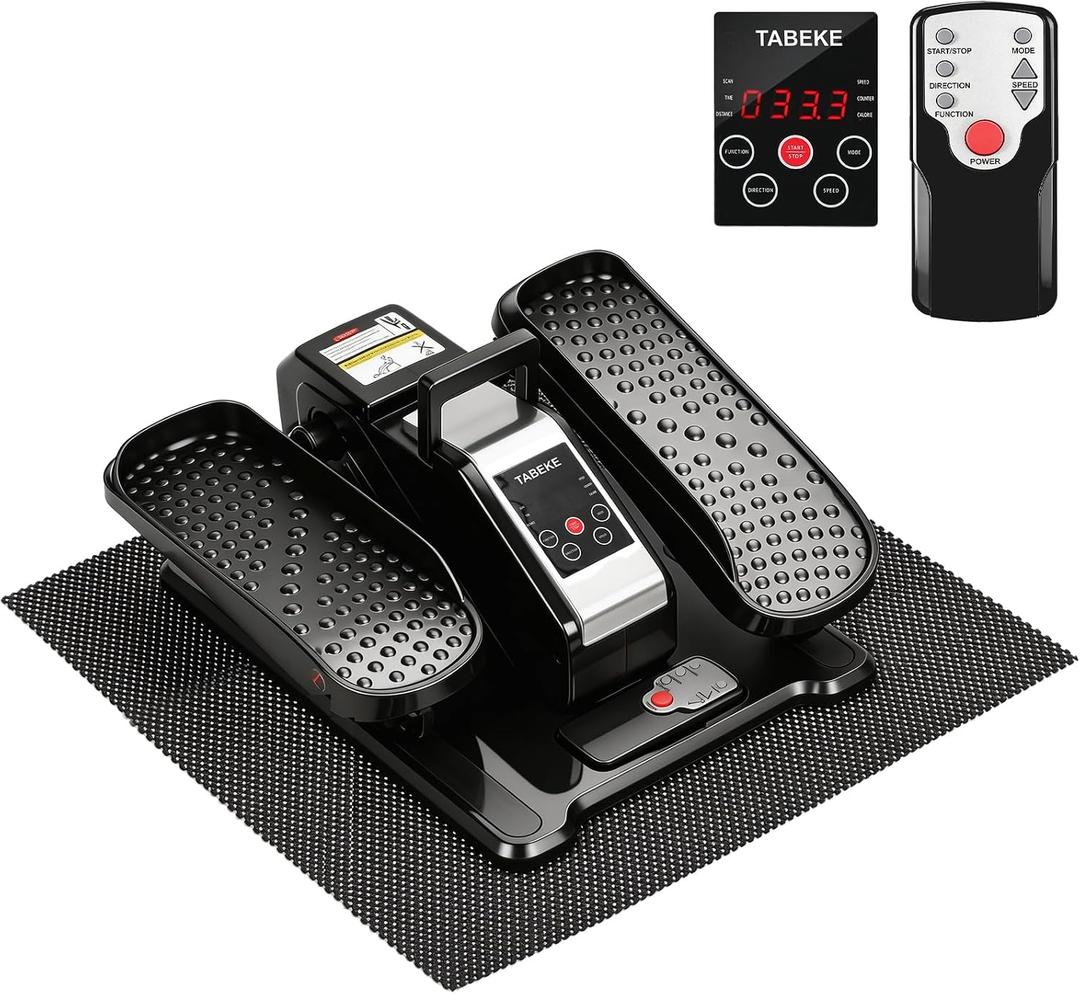 TABEKE Under Desk Elliptical Machine, Electric Ellipse Leg Exerciser for Senior with Remote Control & 12 Speeds, Portable Quiet Electric Seated Pedal Exerciser for Home with Display Monitor260408