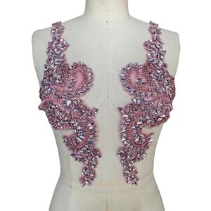 Handmade Rhinestone Applique Decorative Mesh Patch Corset Accessories are Suitable for Wedding Dresses 1 Pair/Set 4.7X15.7inches (Pink)