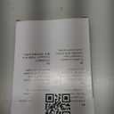 WMF Nuova Set of 6 Coffee Spoons 11 cm Cromargan Polished Stainless Steel Dishwasher Safe