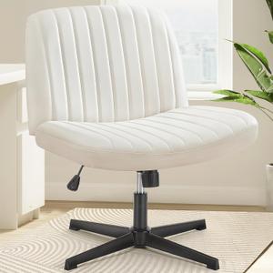OLIXIS Criss Cross Chairs Armless No Wheels Wide Seat Cross Legged Height Adjustable Swivel Padded PU Leather Home Office Desk Chair for Bedroom, Student, Study Room, Beige Dual Base