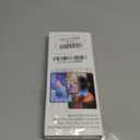 10 PCS Stylus,Stylus Pen for Touchscreen,Stylus 2-in-1 High Sensitivity & Precision Suitable for Touch Screens of iPhone/ipad/Android Tablets(10 Stylus Pen + 20 Tips)