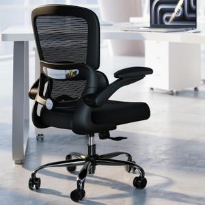 TRALT Office Chair - Ergonomic Desk Chair with Adjustable Lumbar Support, Mesh Computer Chair, Executive Chairs for Home Office Comfortable Lumbar Support (Black), Pack of 1