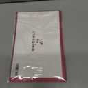 2 x LYMEQING Raunchy Valentines Day Card for Him Her, Funny Valentines Day Card for Wife Husband Partner (#173)